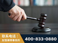 定西-“易通贷平台”非法吸收公众存款案-郑祥律师