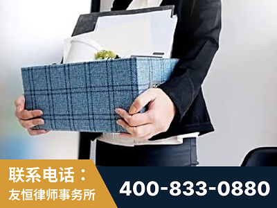 定西-刑事辩护律师