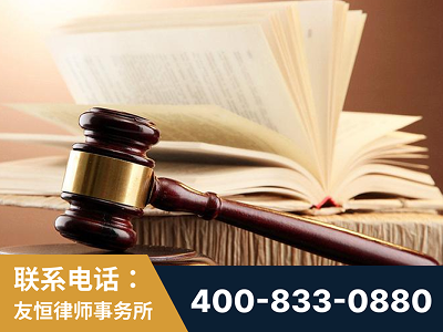 定西-杨凌波律师