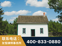 定西-外籍继承人推翻八份遗嘱案-杨凌波律师