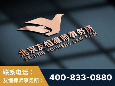 定西-企业展示图